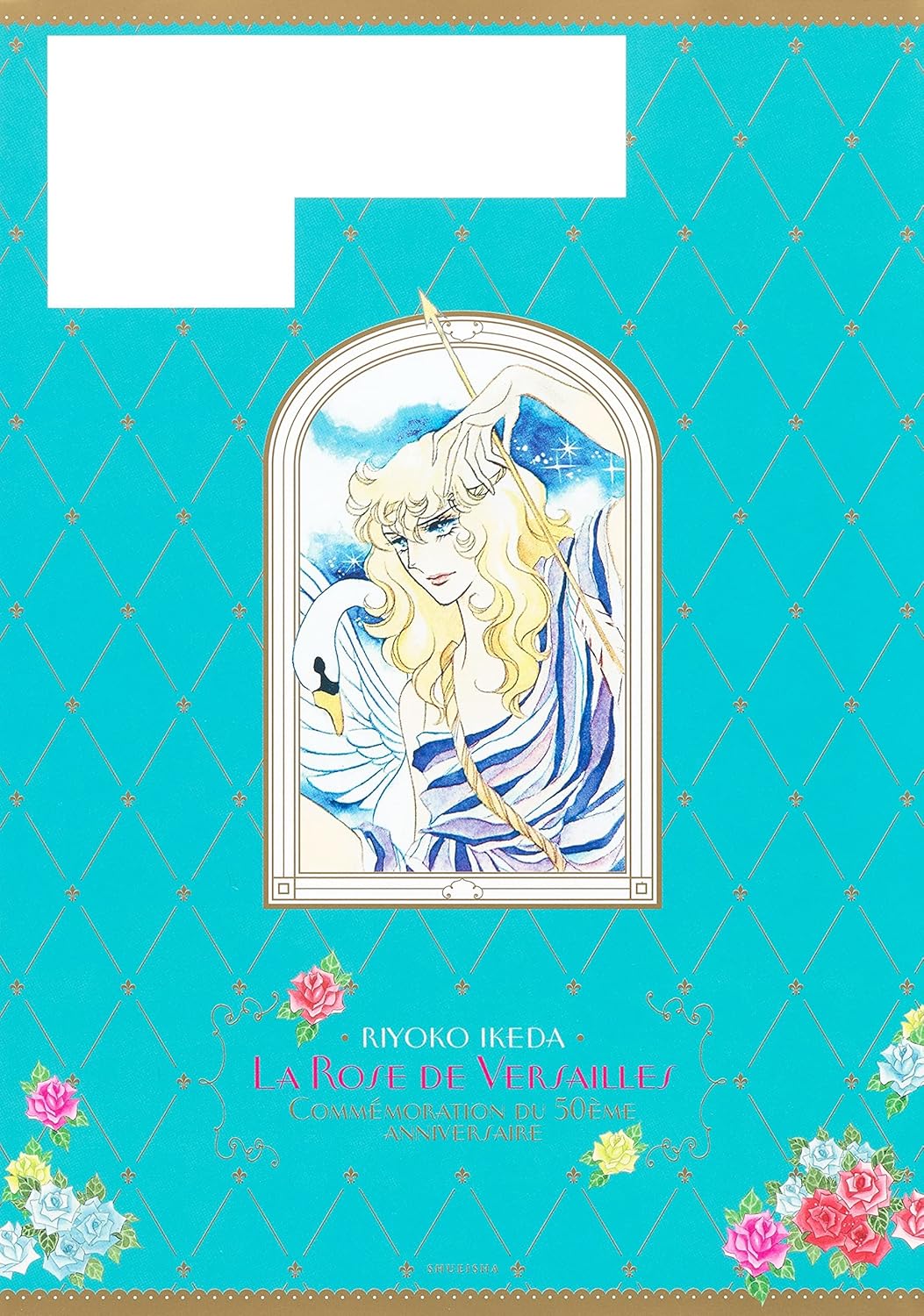 La rose de Versailles - Artbook 50 ans