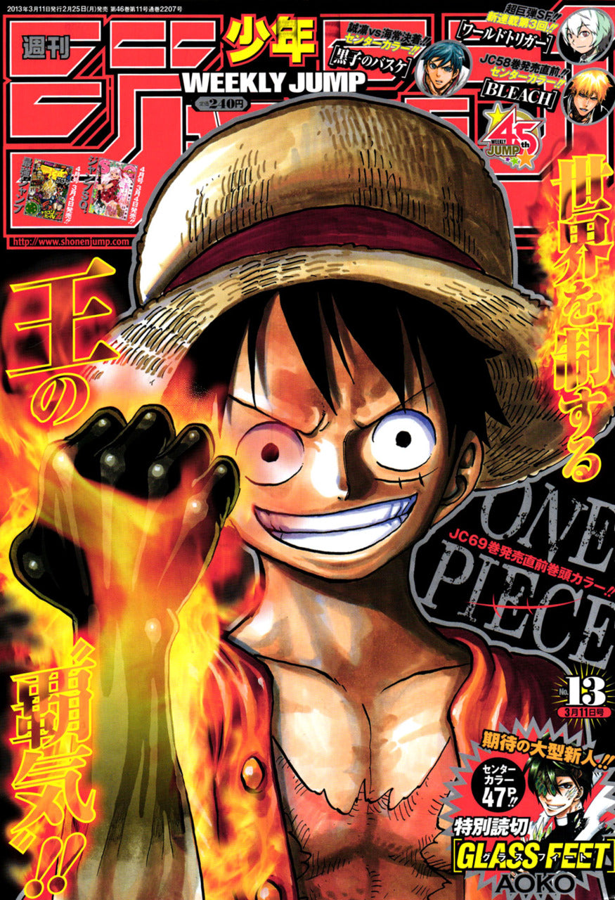 Weekly Shonen Jump n°13 (2013)