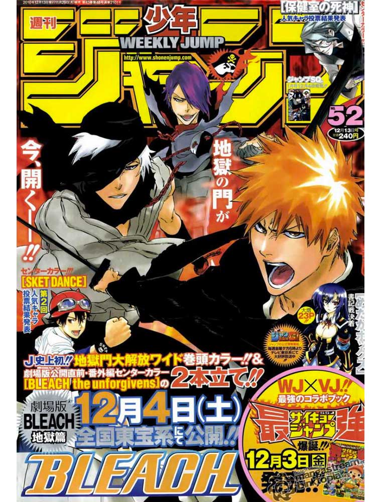 Weekly Shonen Jump n°52 (2010)