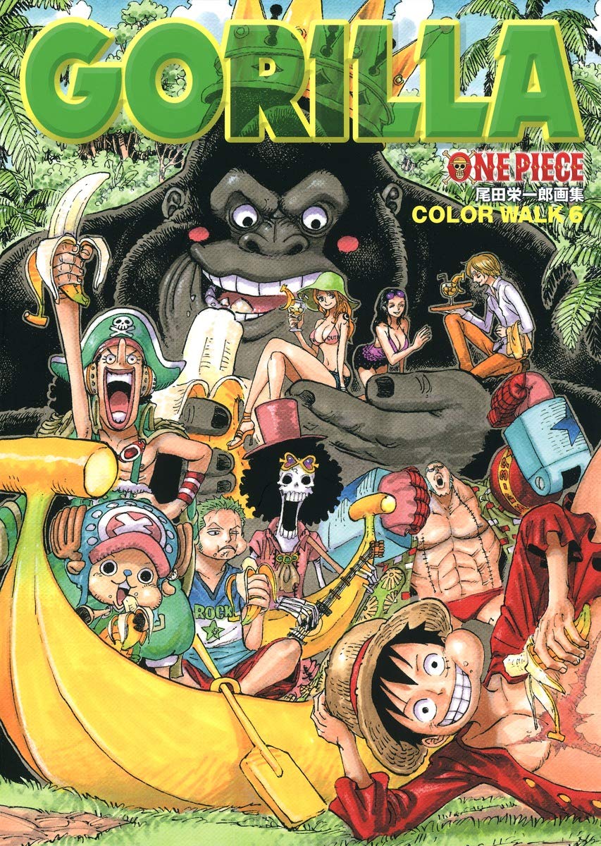 One Piece Color Walk 6