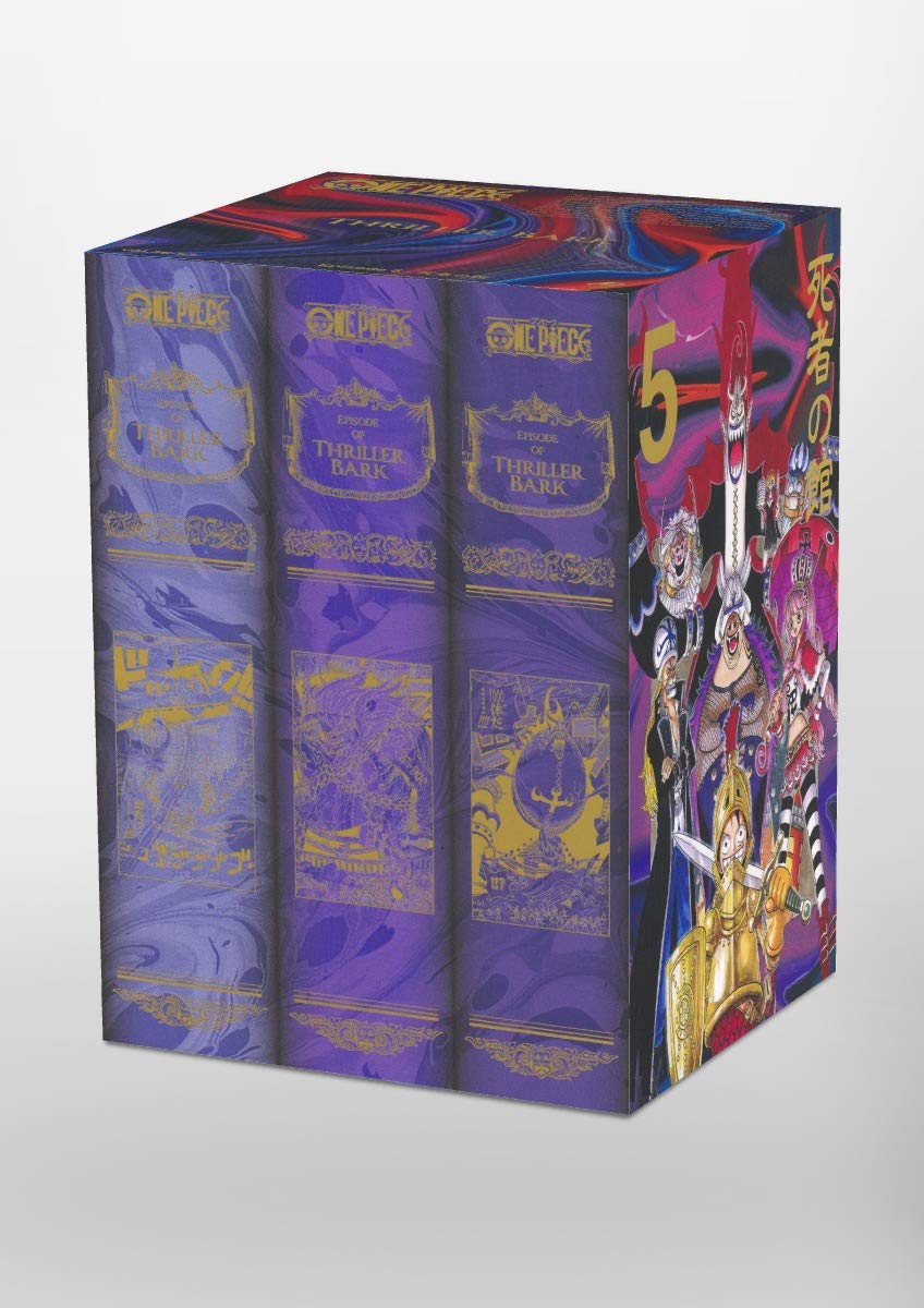 Coffret One Piece Thriller Bark