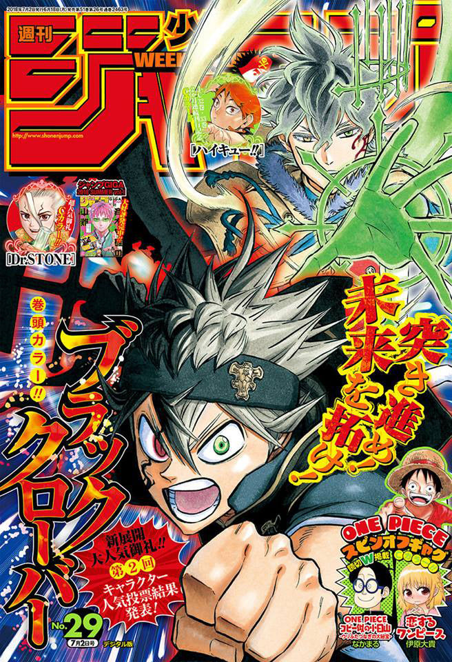 Weekly Shonen Jump n°29 (2018)