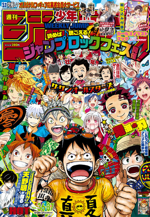 Weekly Shonen Jump n°36-37 (2018)