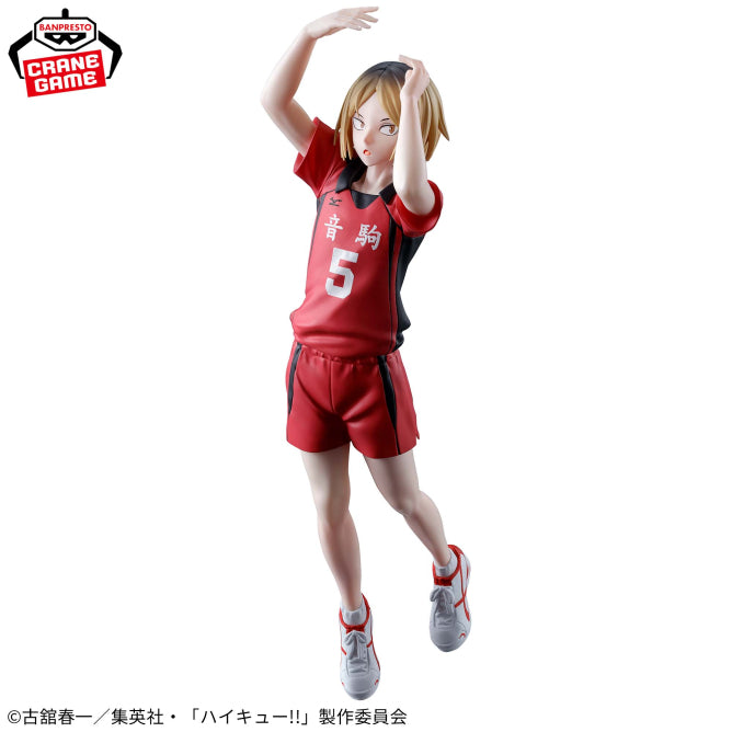 Posing Figure - Kenma Kozume