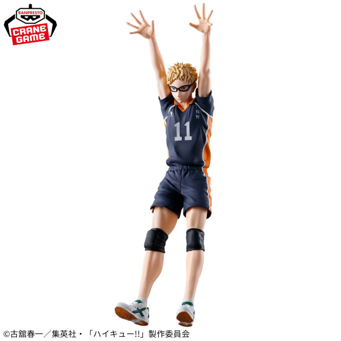 Posing Figure - Kei Tsukishima