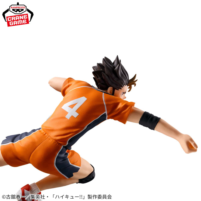 Posing Figure - YU Nishinoya