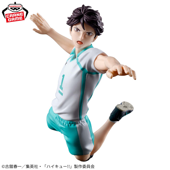 Posing Figure - Toru Oikawa