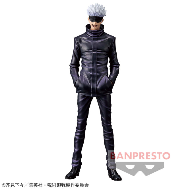 Banpresto - Gojo King Of Artist