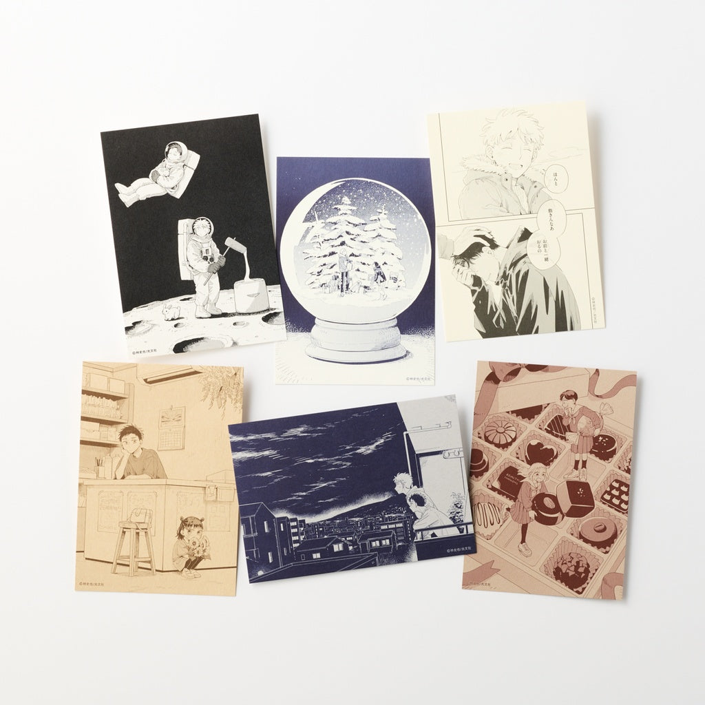 Cartes postales monotones édition spéciale « Histoires embarrassantes » (Lot de 6)