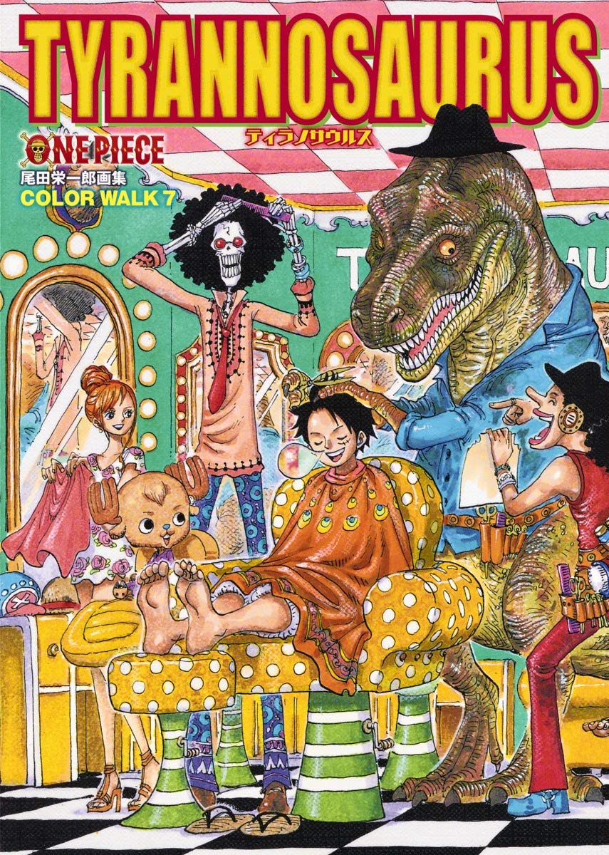 One Piece Color Walk 7