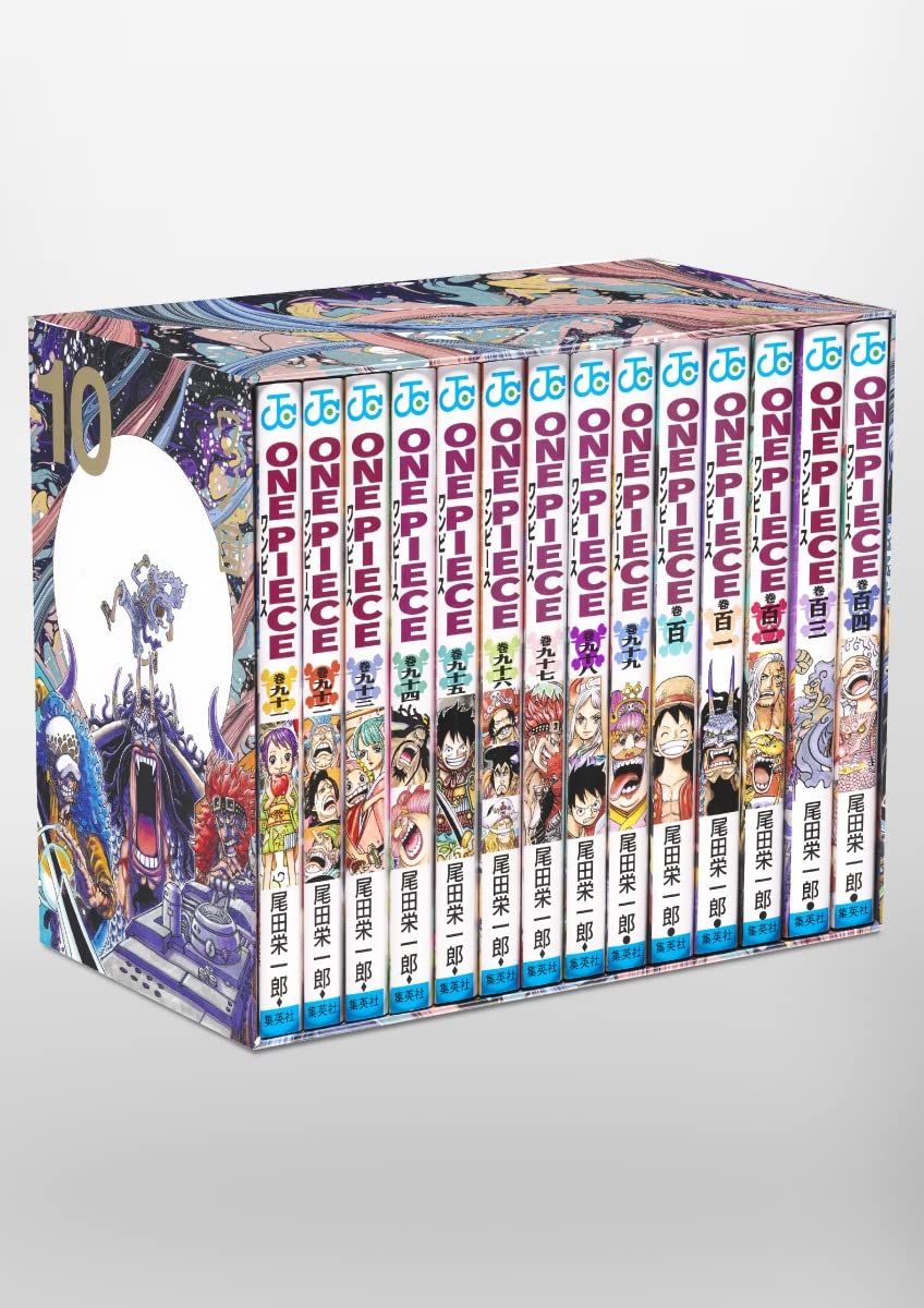 Coffret One Piece Wano