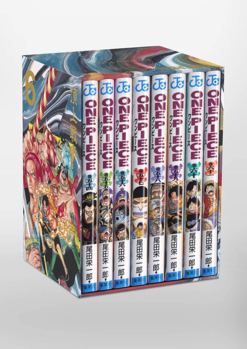 Coffret One Piece Marine Ford