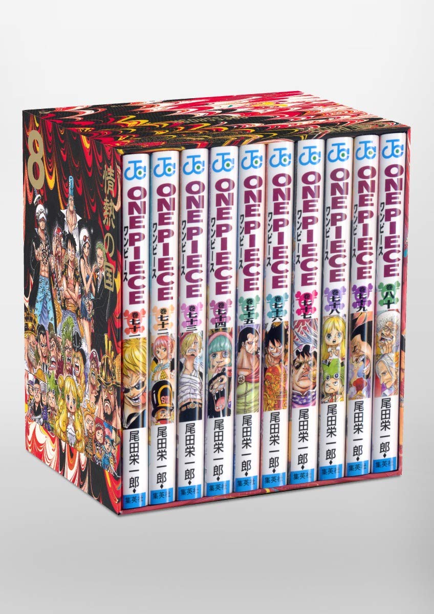 Coffret One Piece Dressrosa