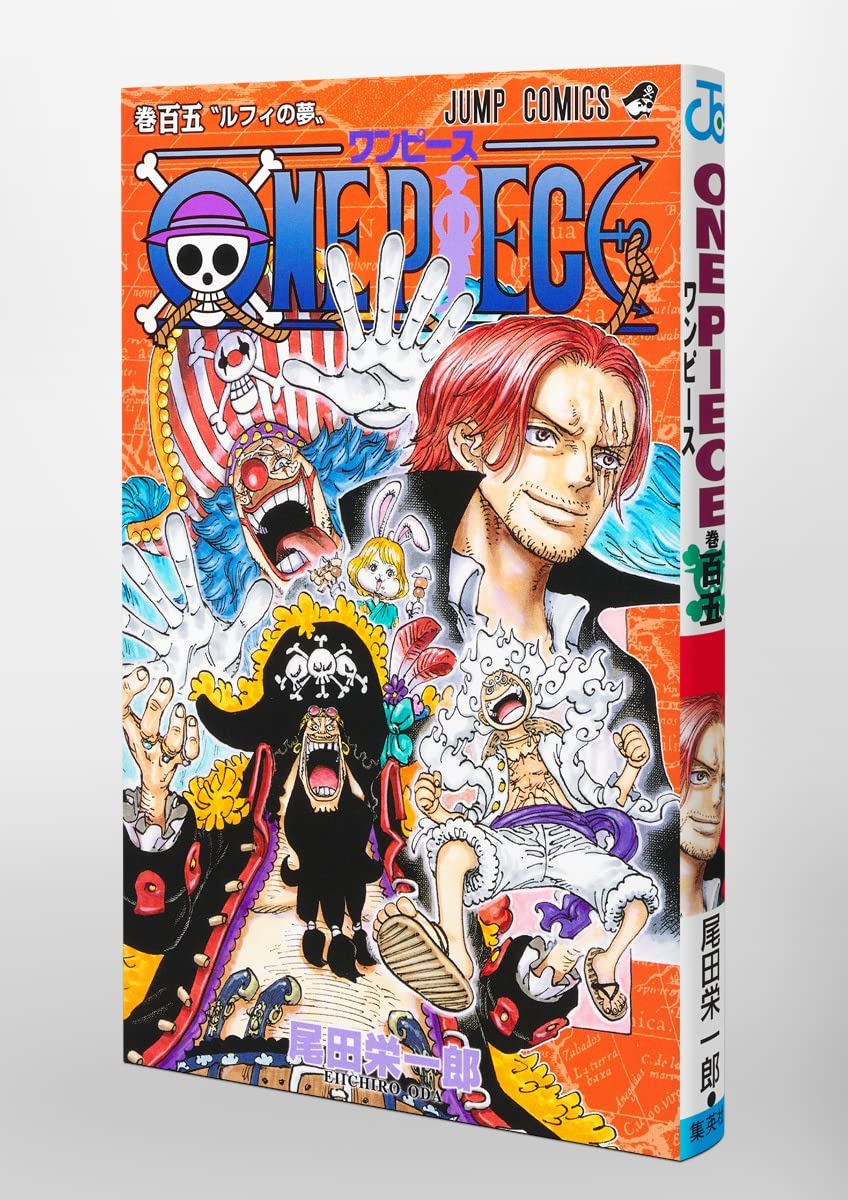 One Piece Tome 105 (VO)