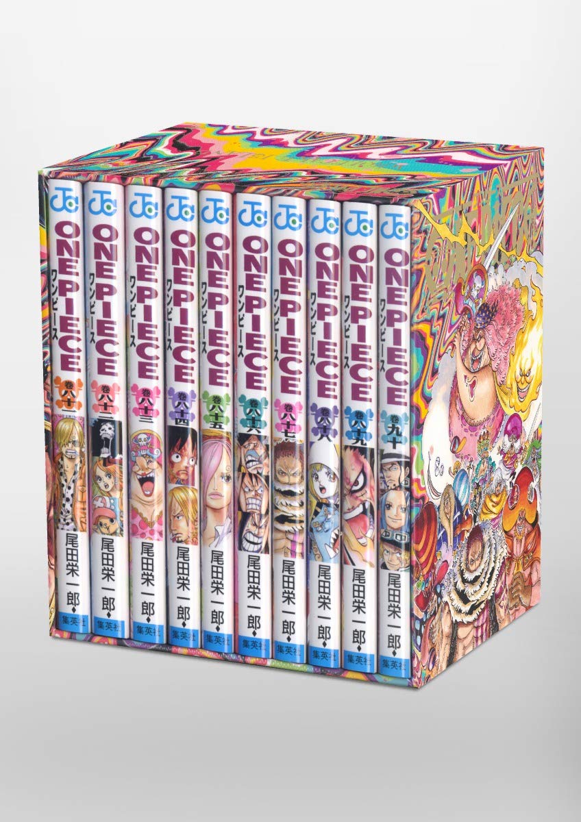 Coffret One Piece Whole Cake Island