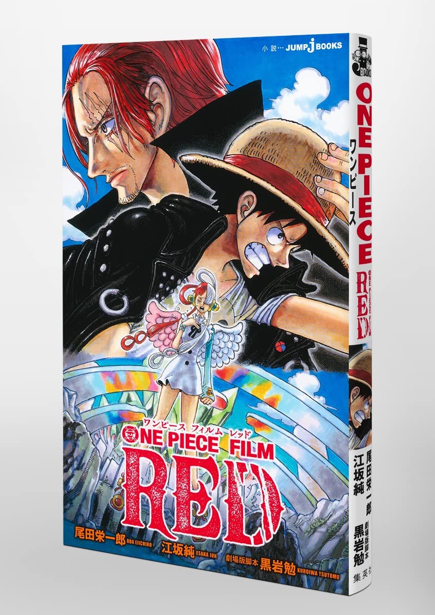 Character Book One Piece Film RED