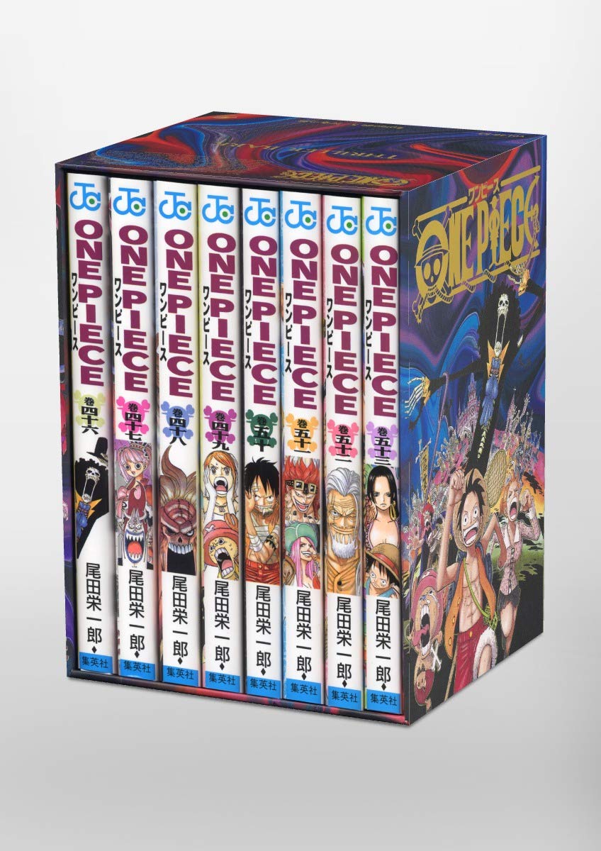 Coffret One Piece Thriller Bark