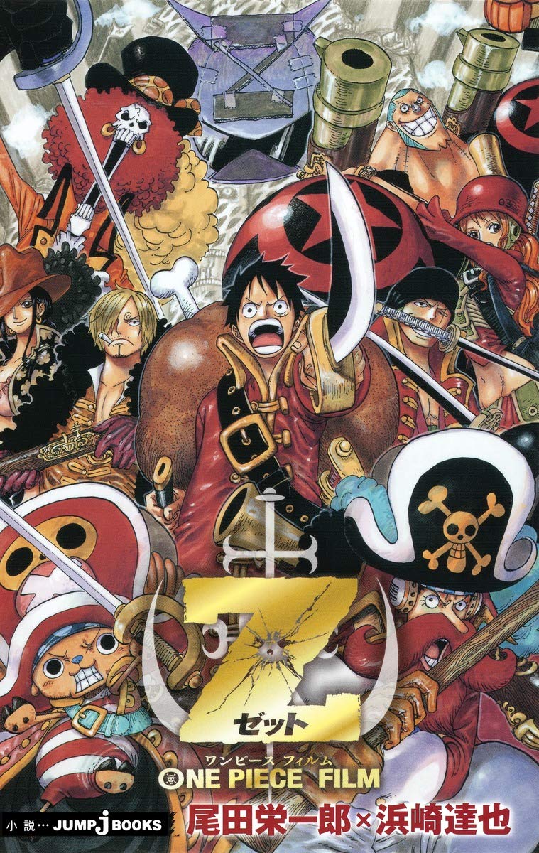 Character Book One Piece Film Z