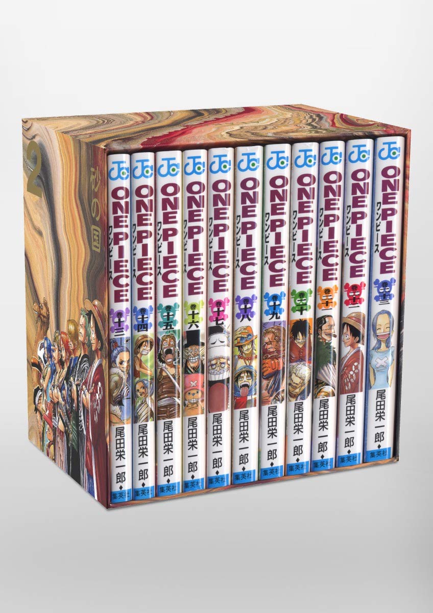 Coffret One Piece Alabasta