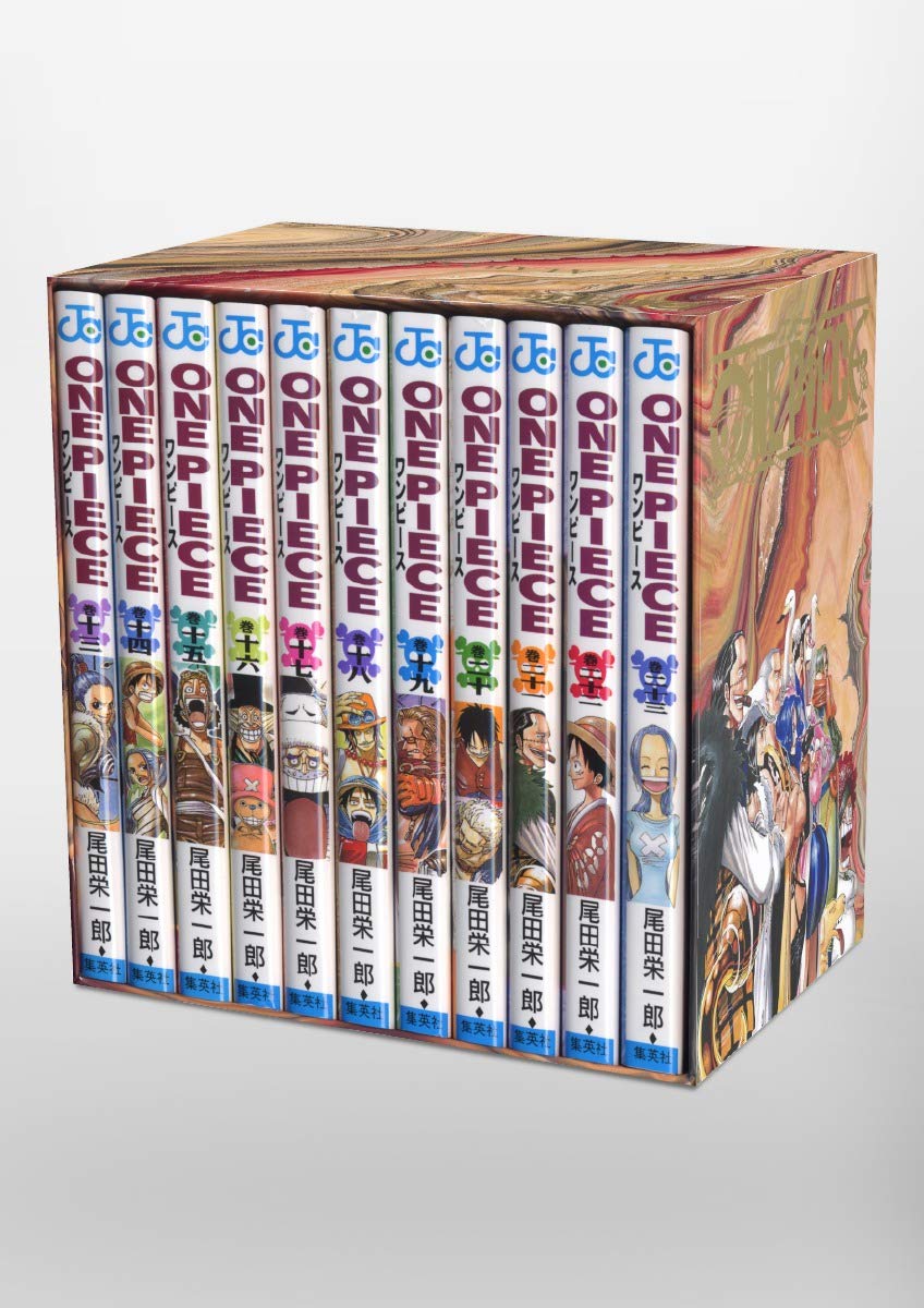 Coffret One Piece Alabasta