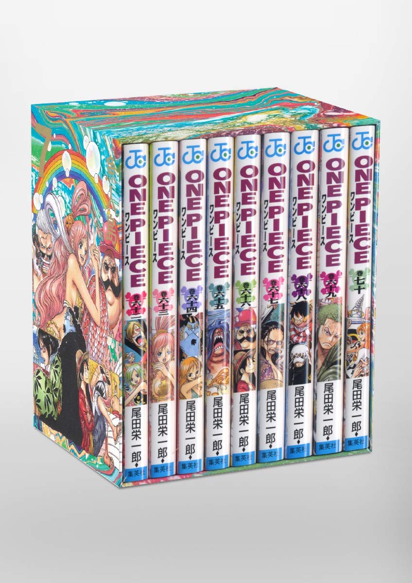 Coffret One Piece Fishman Island