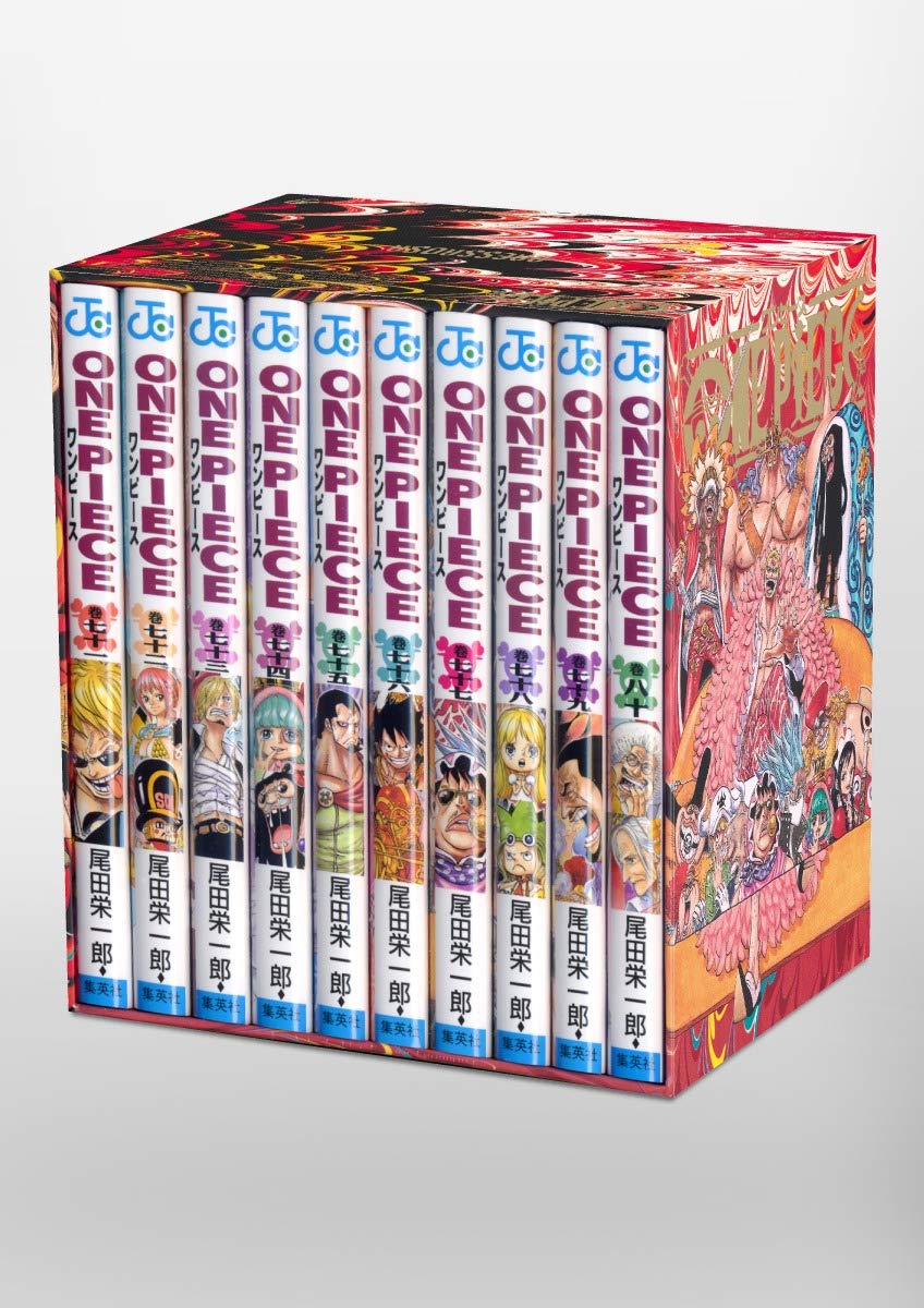 Coffret One Piece Dressrosa