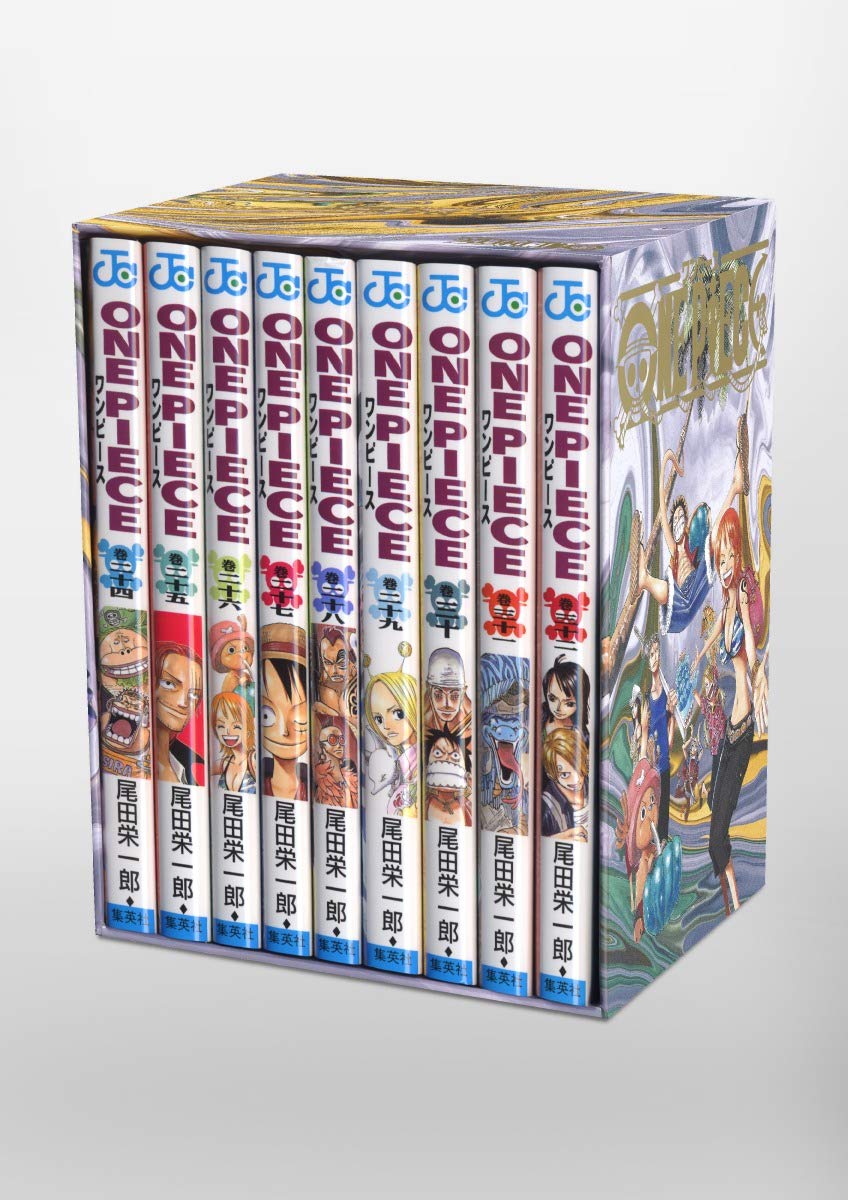 Coffret One Piece Skypiea