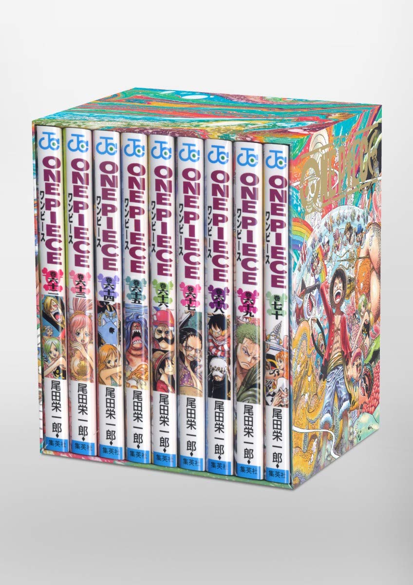 Coffret One Piece Fishman Island