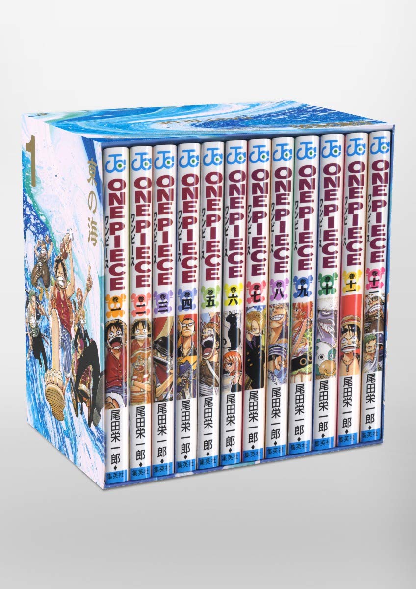 Coffret One Piece East Sea