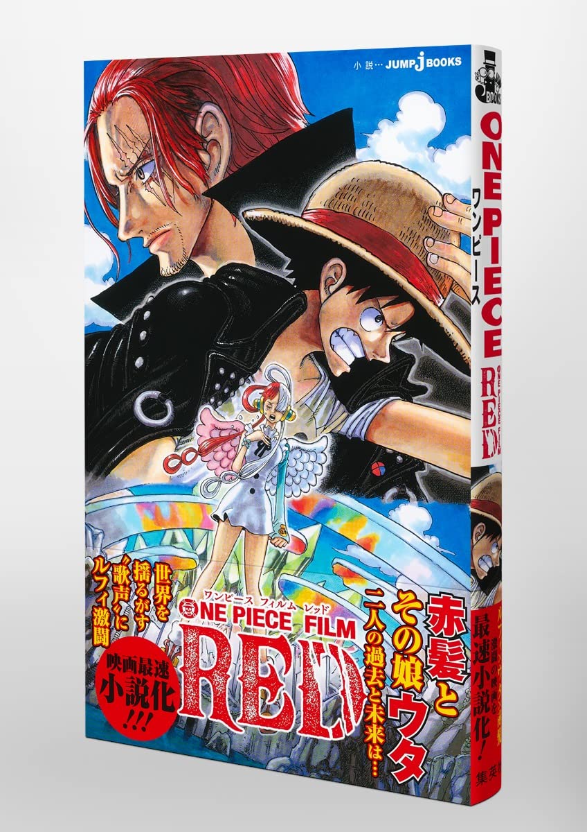 Character Book One Piece Film RED