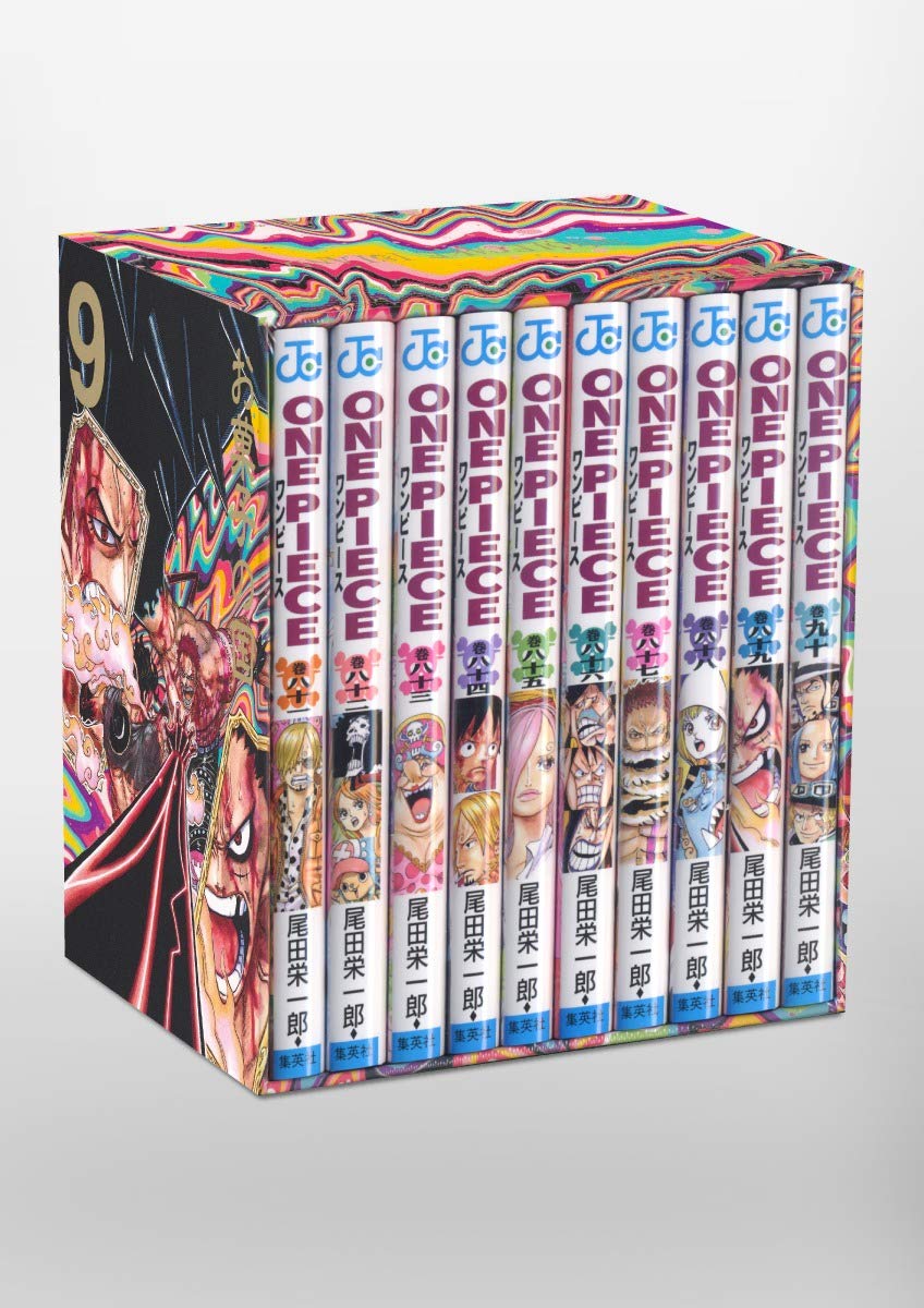 Coffret One Piece Whole Cake Island