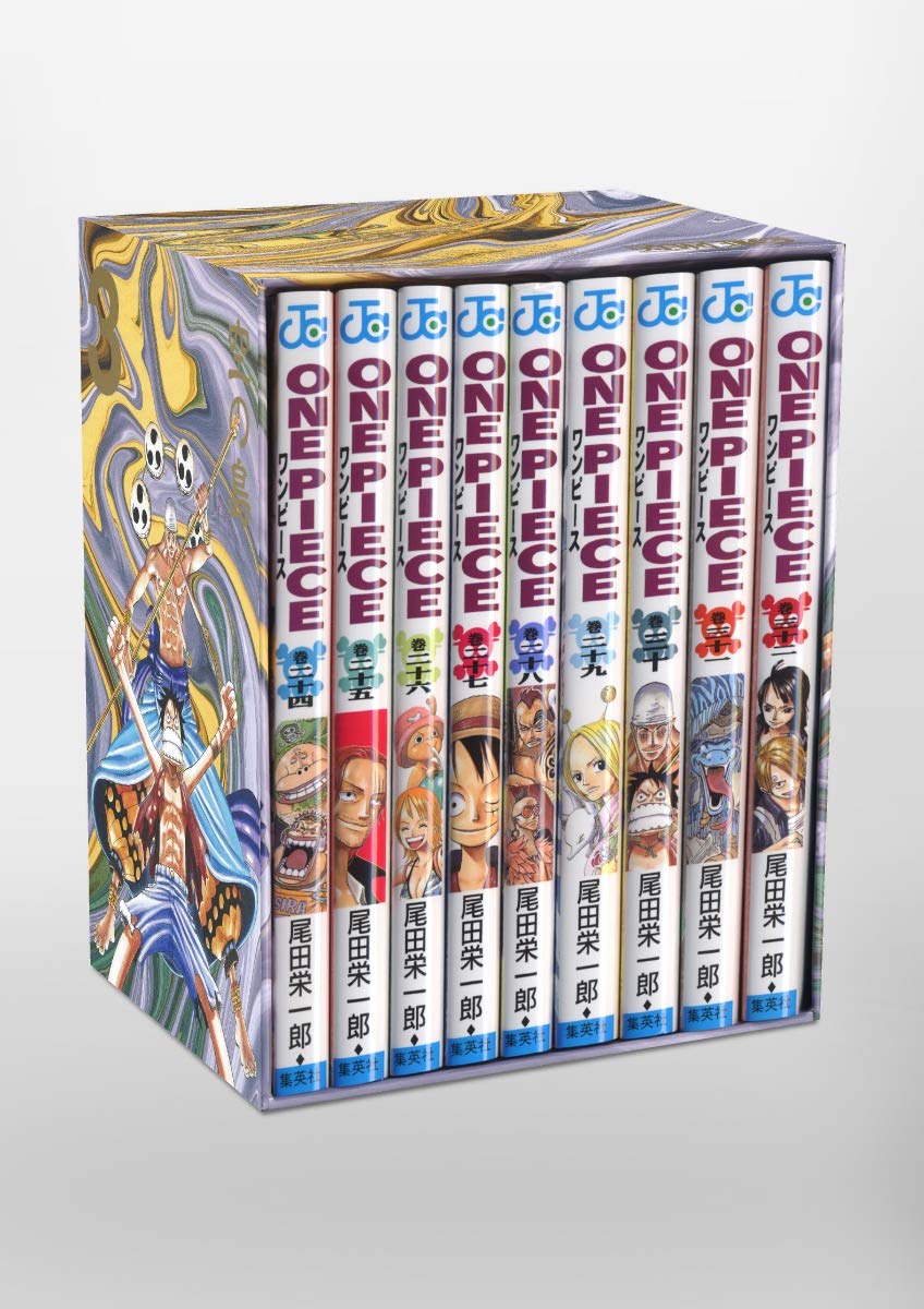 Coffret One Piece Skypiea