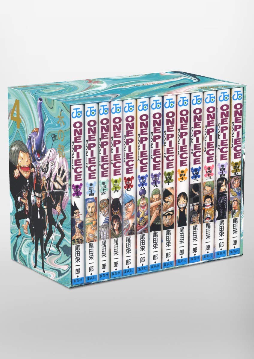 Coffret One Piece Water Seven