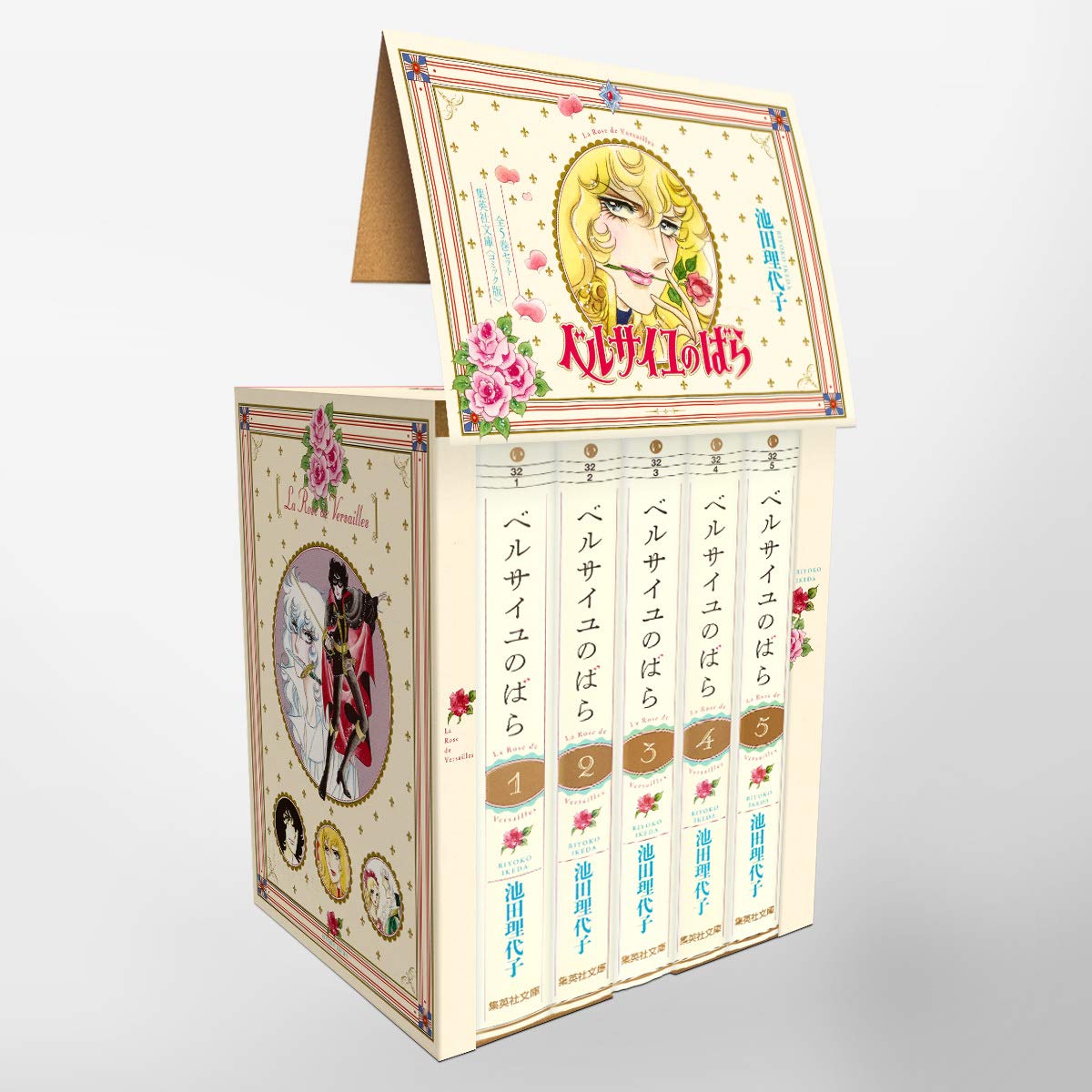 Coffret la Rose de Versailles