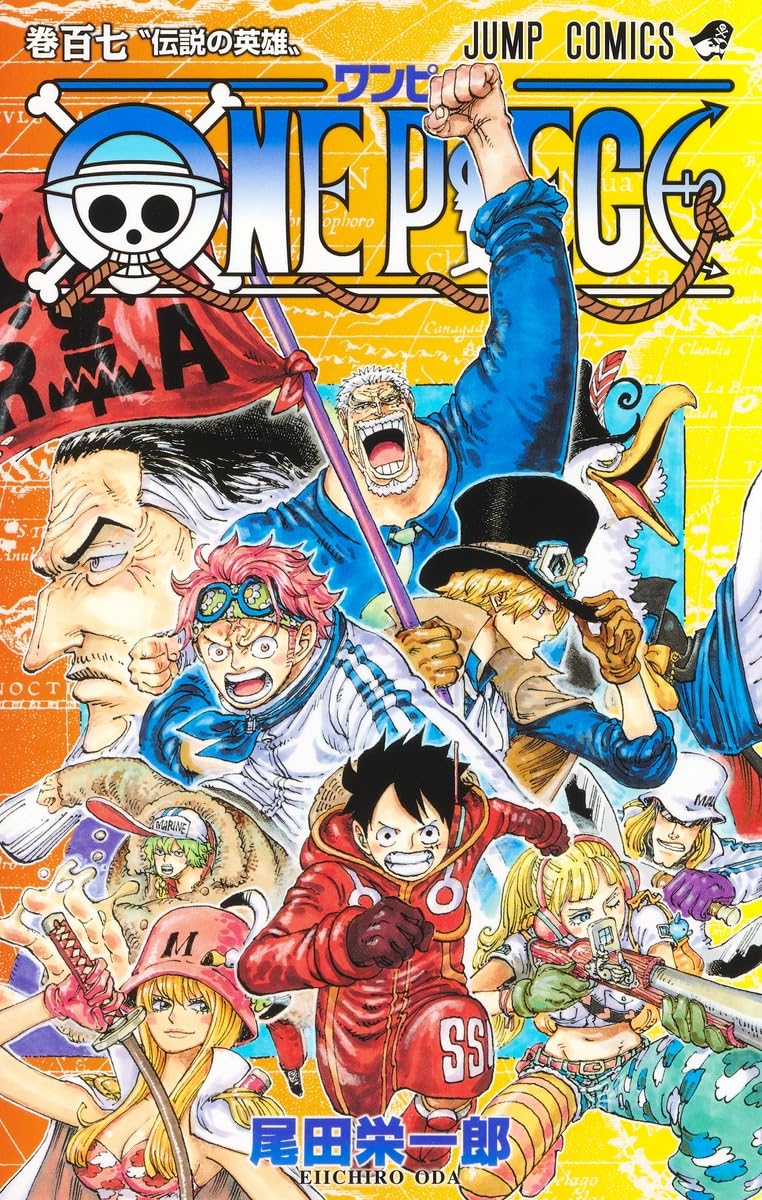 One Piece Tome 107 (VO)