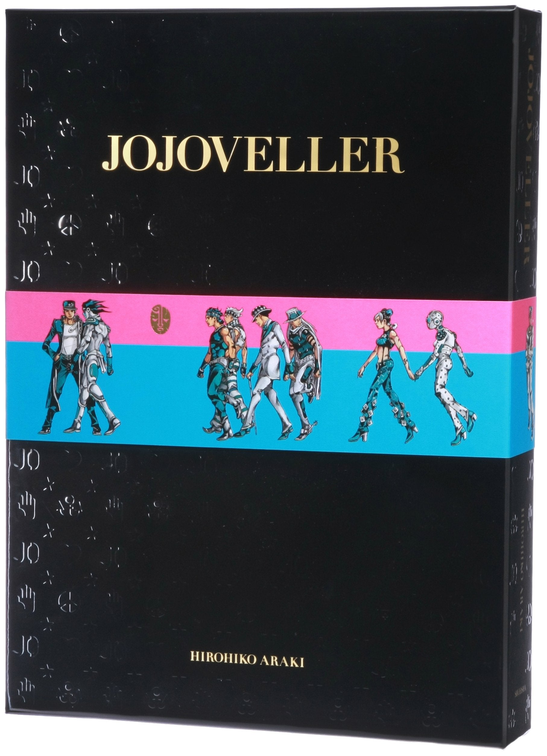 JOJOVELLER 1 ère édition