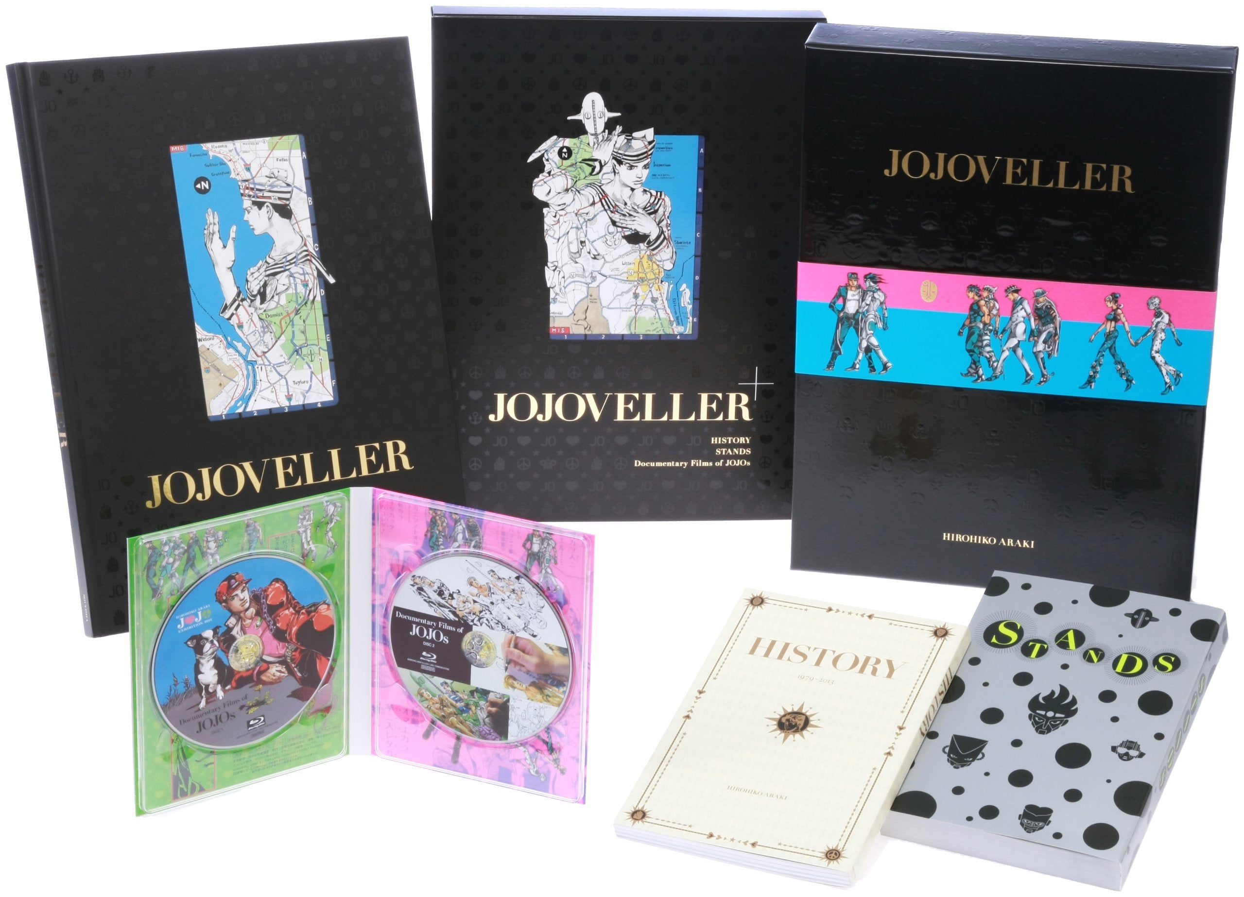 JOJOVELLER 1 ère édition