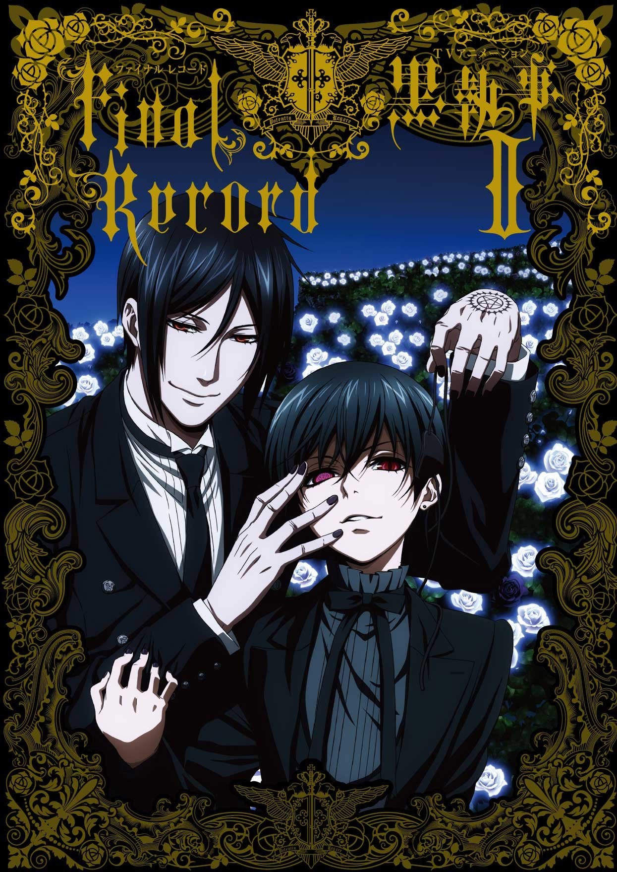 Artbook Black Butler Final Record II