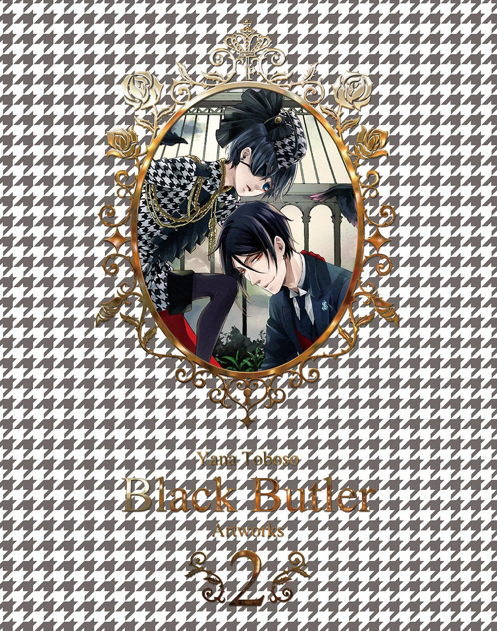 Black Butler Artwork 2