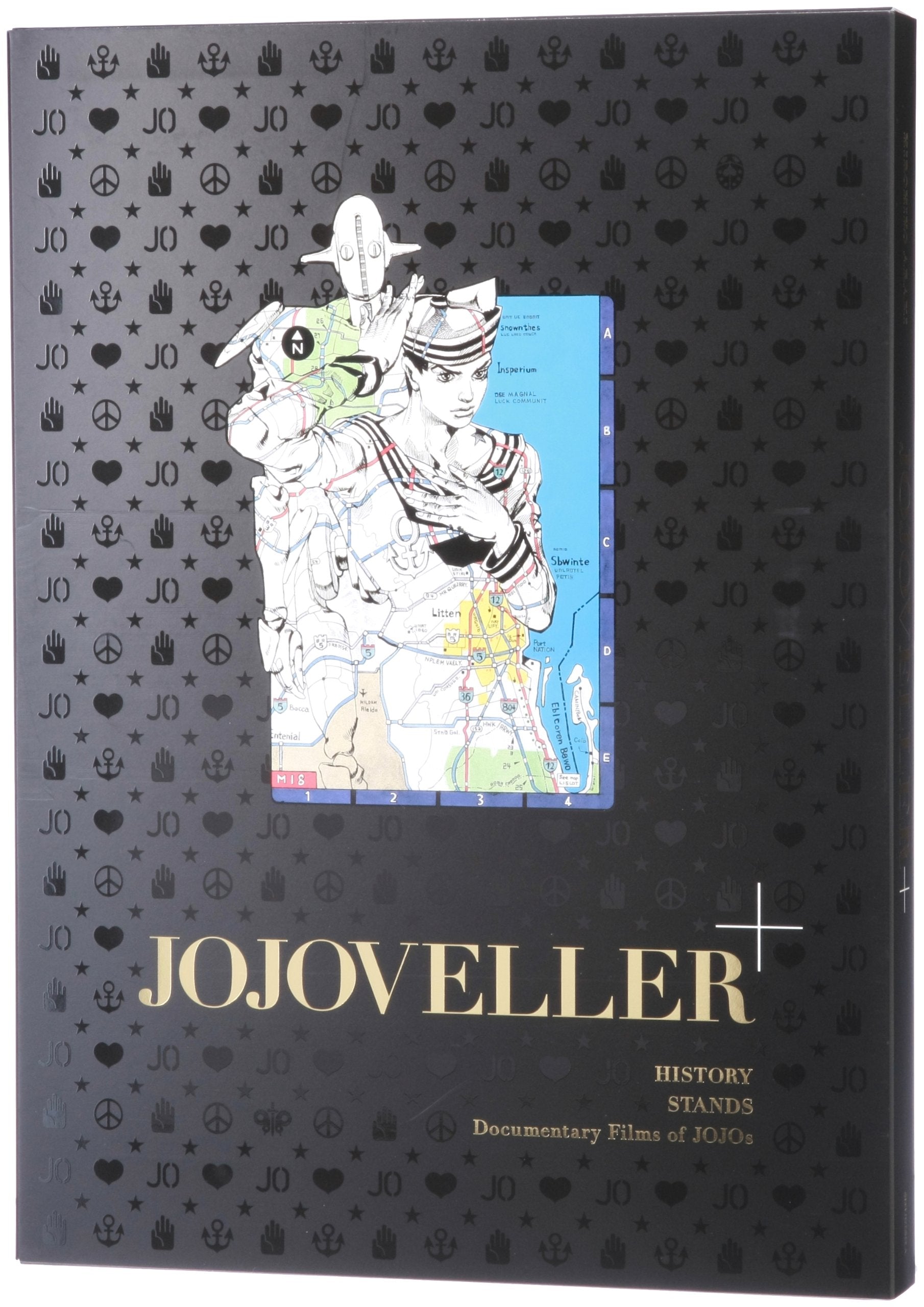 JOJOVELLER 1 ère édition