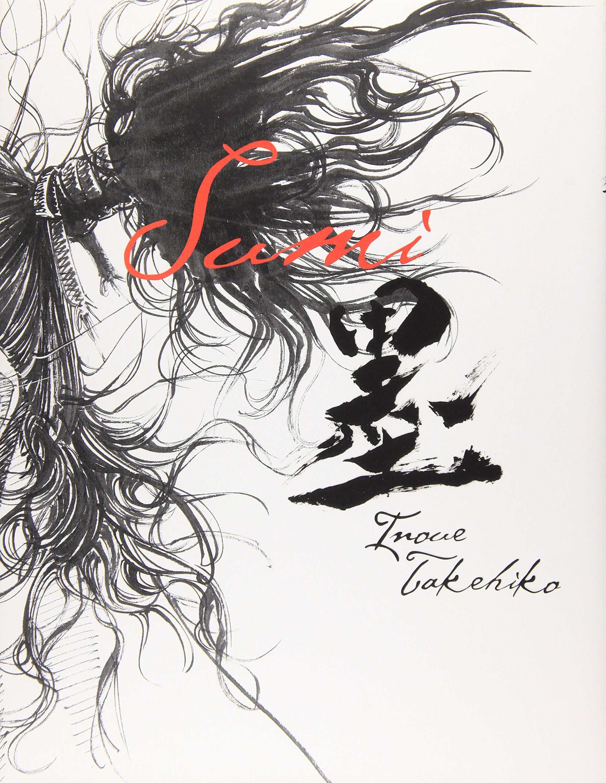 Artbook - Sumi Vagabond