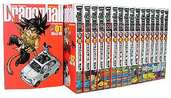 Dragon Ball Perfect Edition