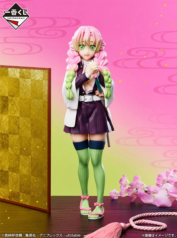 Mitsuri Kanroji - ICHIBAN KUJI LOT A