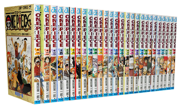 Intégrale One Piece