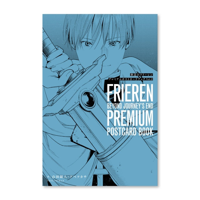 Frieren - Premium Postcard Book volume 2