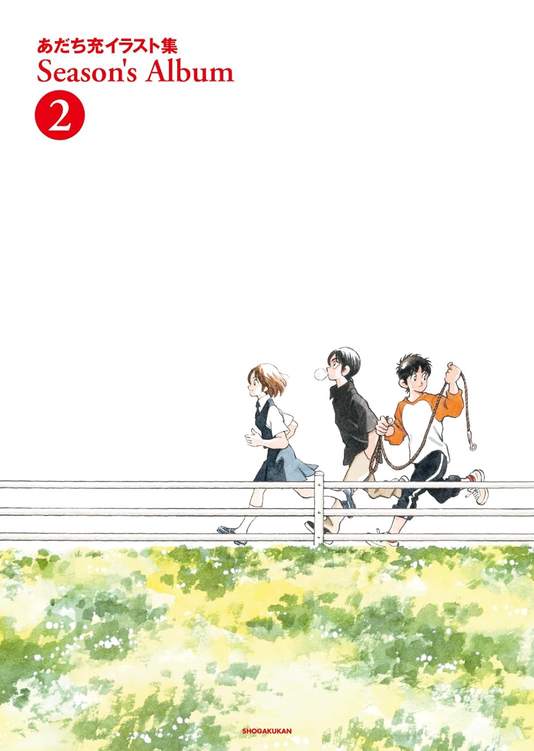 Artbook Season’s Album – Mitsuru Adachi [Tome 2 – Nouvelle Édition]