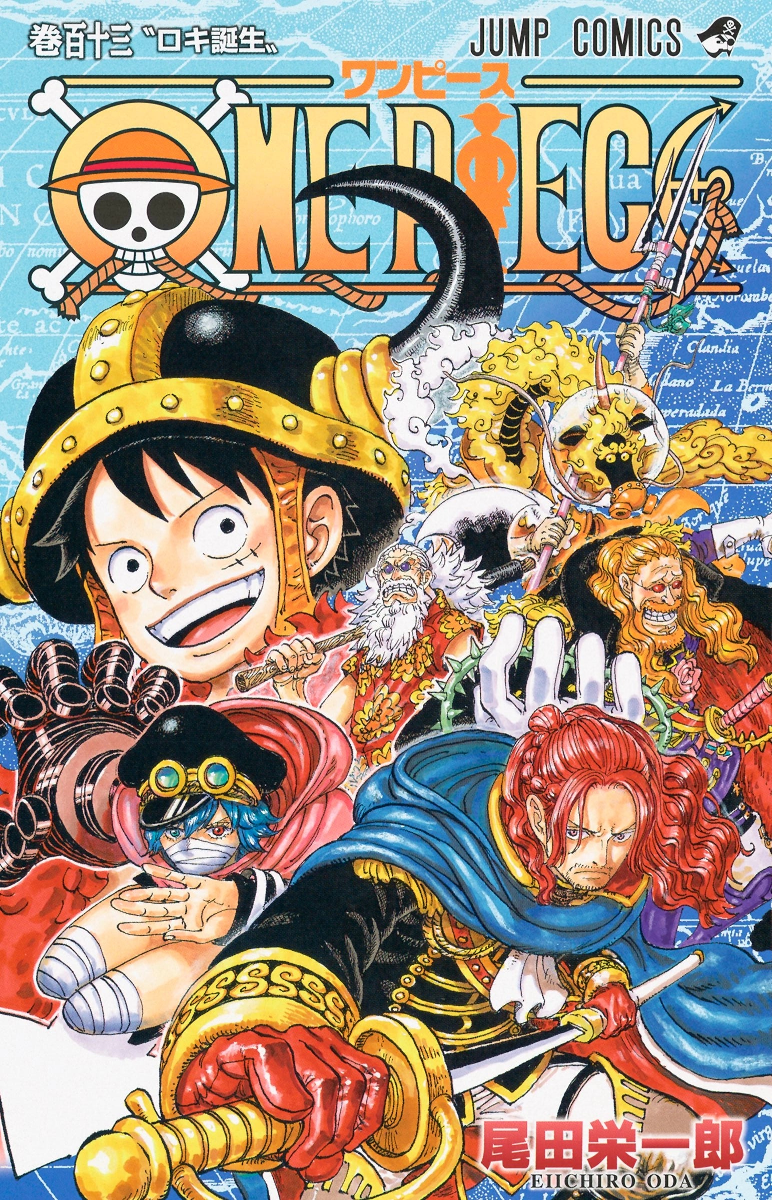 One Piece Tome 113 (VO)