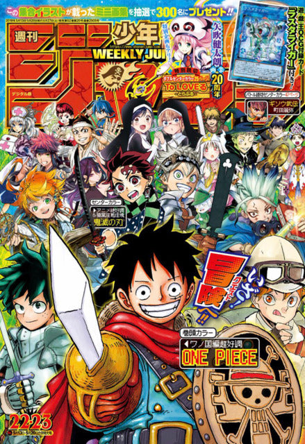 Weekly Shonen Jump n°22-23 (2019)