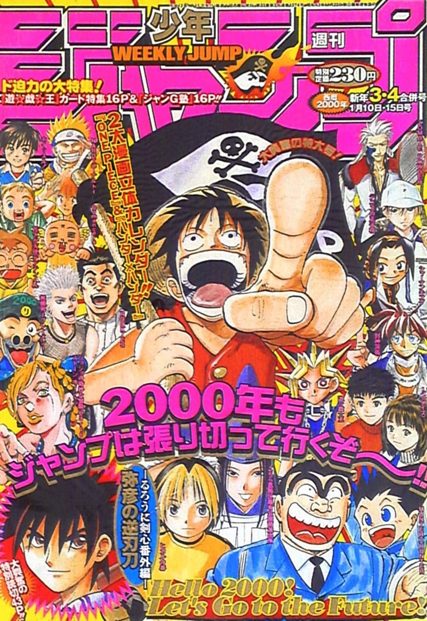 Weekly Shonen Jump n°3-4 (2000) + Calendrier