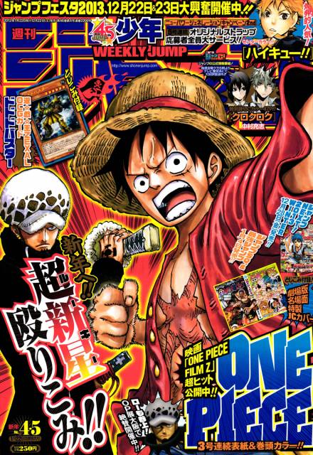 Weekly Shonen Jump n°4-5 (2013)